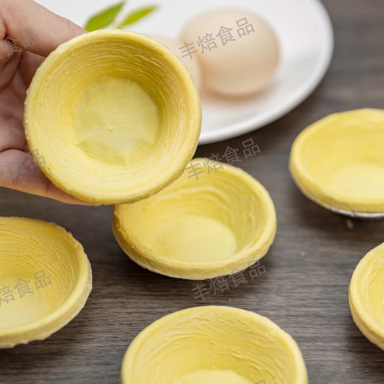 Quick Frozen Egg Tart Skin: Convenient & Easy Baking Win