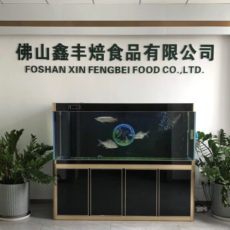2026 Top 10 Frozen Baked Goods Manufacturers in China