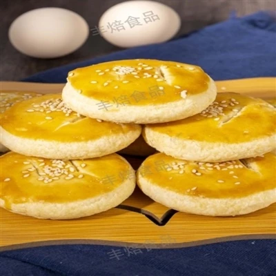 Best 10 Wife Cake Production Factories in the World