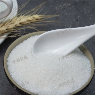 Confectioners Sugar: The precious crystal in baked goods