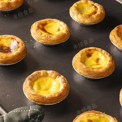 Traditional Portuguese Tart Crust