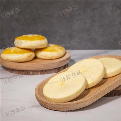 Winter Melon Wife Cake