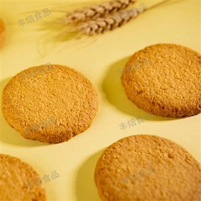 Egg tart shell, homemade without addition
